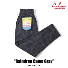 画像1: COOKMAN  Chef Pants Raindrop Camo Gray (1)