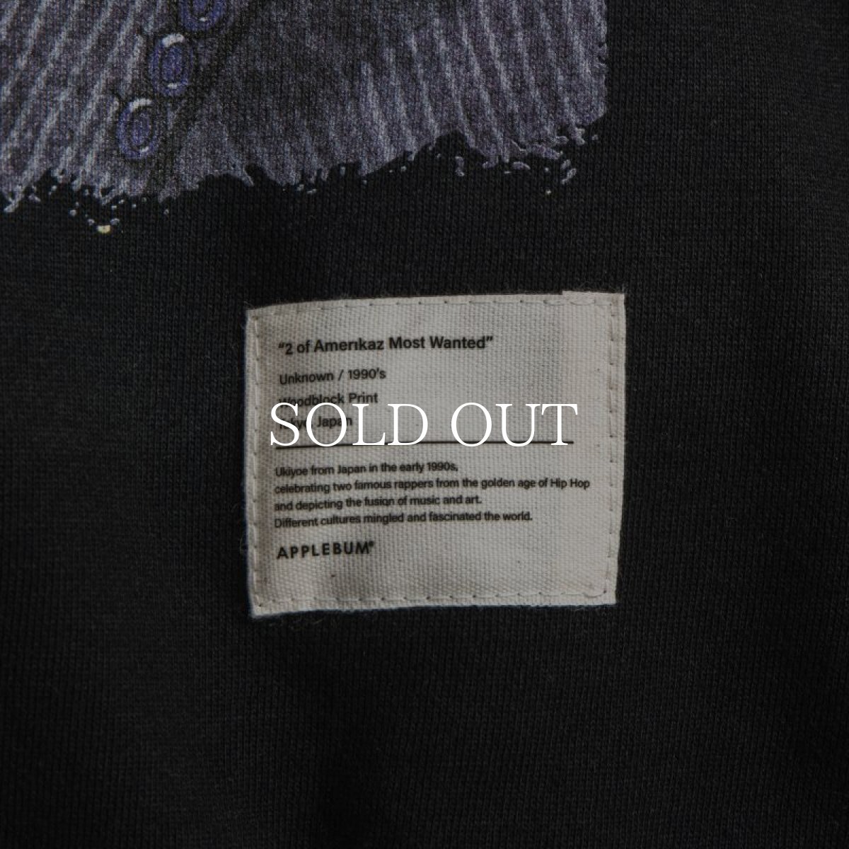 画像8: APPLEBUM  “2 Of Amerikaz Most Wanted” Sweat Parka (8)