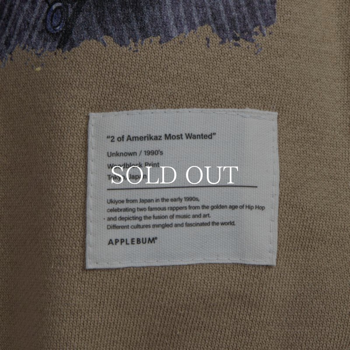 画像17: APPLEBUM  “2 Of Amerikaz Most Wanted” Sweat Parka (17)