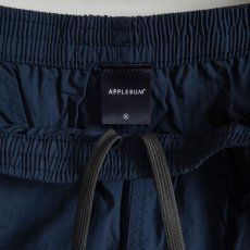 画像19: APPLEBUM  Active Nylon Shorts (19)