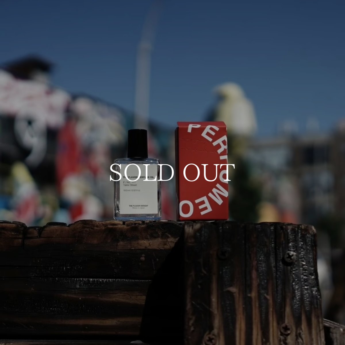 画像2: THE FLAVOR DESIGN  PERFUME OIL - No.111 Taylor Street (2)