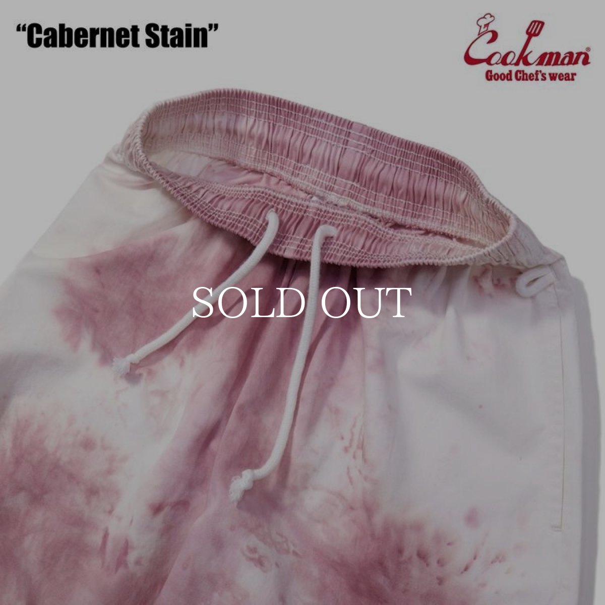 画像6: COOKMAN  Chef Pants Short Cabernet Stain (6)