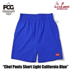 画像3: COOKMAN  Chef Pants Short Light California Blue (3)