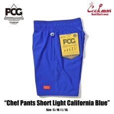 画像9: COOKMAN  Chef Pants Short Light California Blue (9)