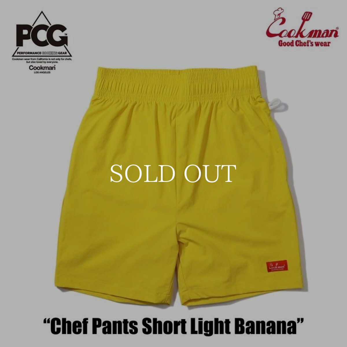 画像3: COOKMAN  Chef Pants Short Light Banana (3)