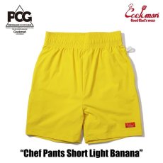 画像3: COOKMAN  Chef Pants Short Light Banana (3)
