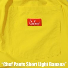 画像11: COOKMAN  Chef Pants Short Light Banana (11)