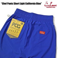 画像13: COOKMAN  Chef Pants Short Light California Blue (13)