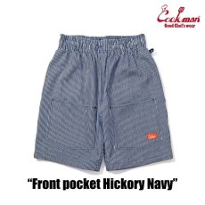 画像3: COOKMAN  Chef Pants Short Front pocket Hickory Navy (3)