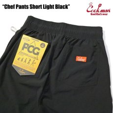 画像9: COOKMAN  Chef Pants Short Light Black (9)