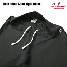 画像8: COOKMAN  Chef Pants Short Light Black (8)