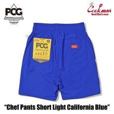 画像2: COOKMAN  Chef Pants Short Light California Blue (2)