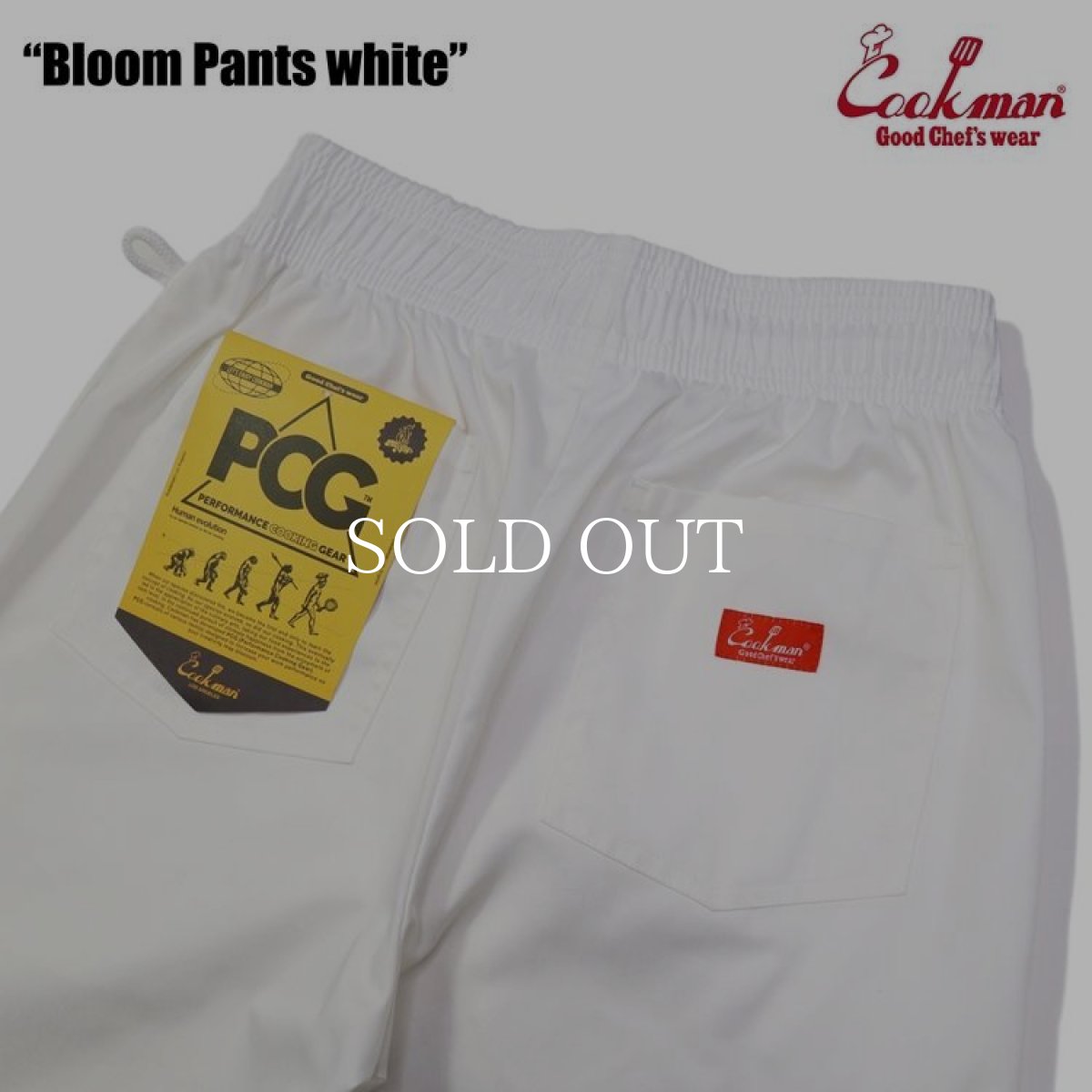 画像4: COOKMAN  Bloom Pants White (4)