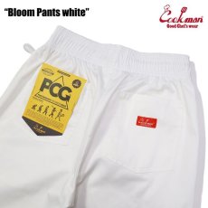 画像4: COOKMAN  Bloom Pants White (4)