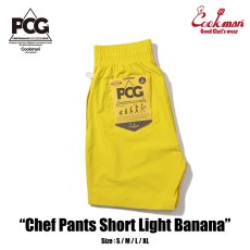 画像1: COOKMAN  Chef Pants Short Light Banana (1)