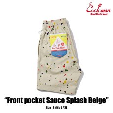 画像1: COOKMAN   Chef Pants Short Front pocket Sauce Splash Beige (1)