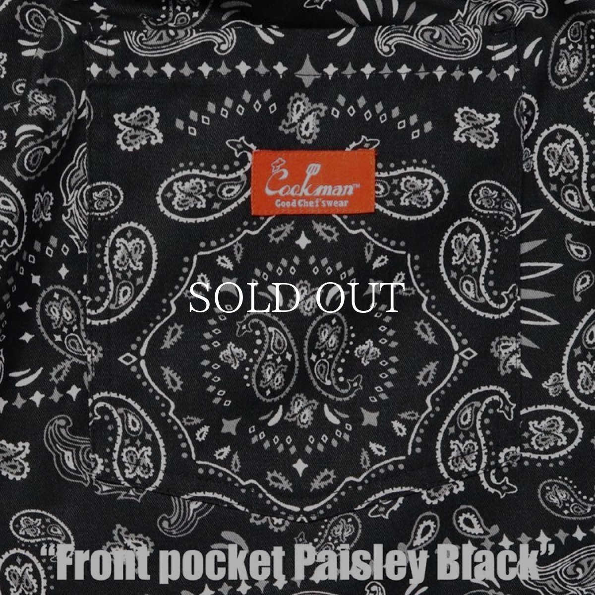 画像13: COOKMAN  Chef Pants Short Front pocket Paisley Black (13)