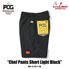 画像7: COOKMAN  Chef Pants Short Light Black (7)