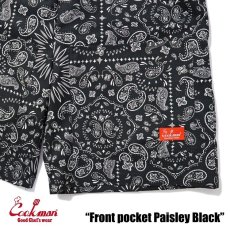 画像5: COOKMAN  Chef Pants Short Front pocket Paisley Black (5)