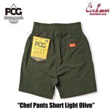 画像2: COOKMAN  Chef Pants Short Light Olive (2)