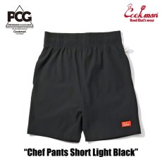画像3: COOKMAN  Chef Pants Short Light Black (3)