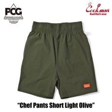 画像3: COOKMAN  Chef Pants Short Light Olive (3)