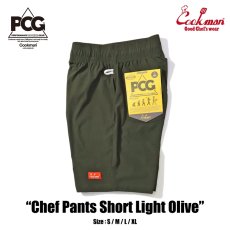 画像9: COOKMAN  Chef Pants Short Light Olive (9)