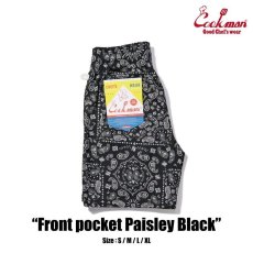 画像1: COOKMAN  Chef Pants Short Front pocket Paisley Black (1)