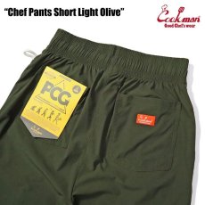 画像14: COOKMAN  Chef Pants Short Light Olive (14)