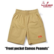 画像3: COOKMAN  Chef Pants Short Front pocket Canvas Peanuts (3)
