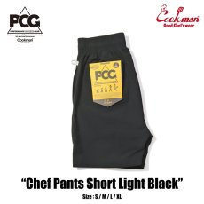 画像1: COOKMAN  Chef Pants Short Light Black (1)