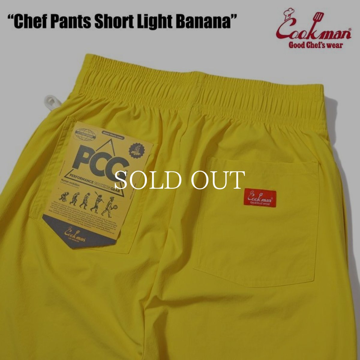 画像13: COOKMAN  Chef Pants Short Light Banana (13)