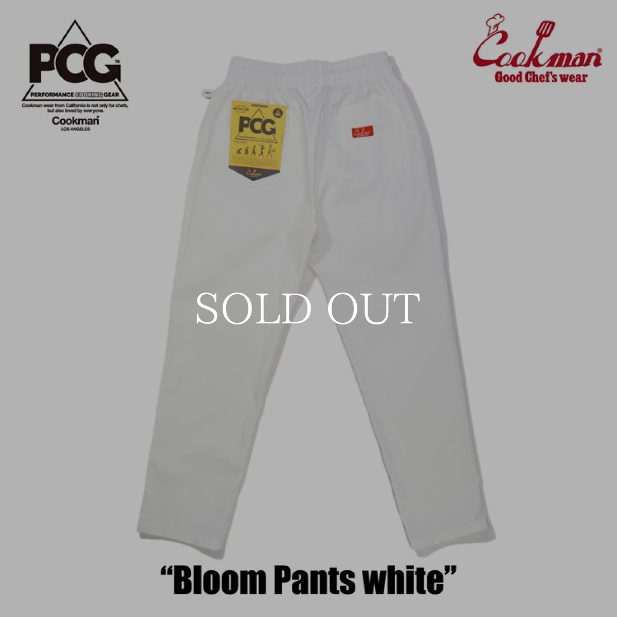 画像2: COOKMAN  Bloom Pants White (2)