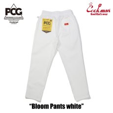 画像2: COOKMAN  Bloom Pants White (2)