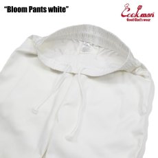 画像15: COOKMAN  Bloom Pants White (15)