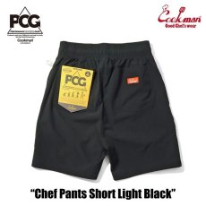 画像2: COOKMAN  Chef Pants Short Light Black (2)