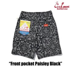 画像4: COOKMAN  Chef Pants Short Front pocket Paisley Black (4)