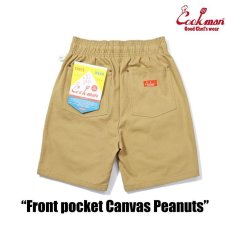 画像4: COOKMAN  Chef Pants Short Front pocket Canvas Peanuts (4)