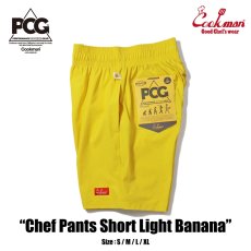 画像9: COOKMAN  Chef Pants Short Light Banana (9)