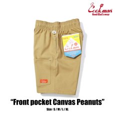 画像2: COOKMAN  Chef Pants Short Front pocket Canvas Peanuts (2)