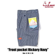 画像2: COOKMAN  Chef Pants Short Front pocket Hickory Navy (2)