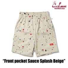 画像3: COOKMAN   Chef Pants Short Front pocket Sauce Splash Beige (3)