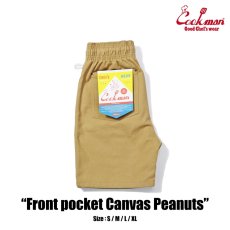 画像1: COOKMAN  Chef Pants Short Front pocket Canvas Peanuts (1)