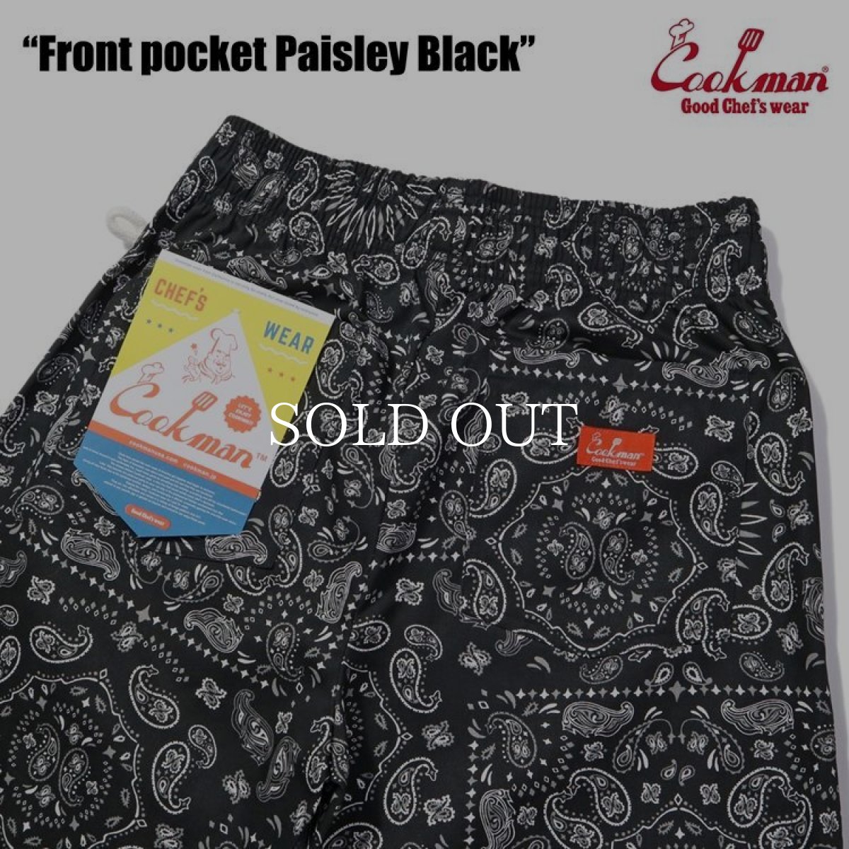 画像12: COOKMAN  Chef Pants Short Front pocket Paisley Black (12)