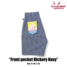 画像1: COOKMAN  Chef Pants Short Front pocket Hickory Navy (1)
