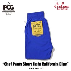 画像1: COOKMAN  Chef Pants Short Light California Blue (1)