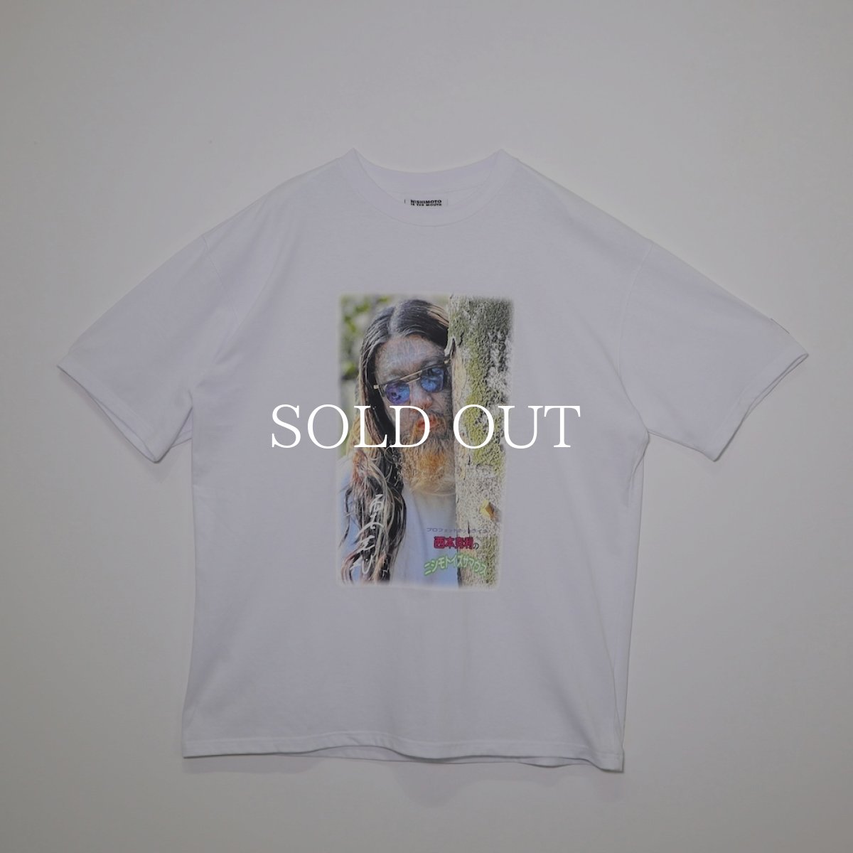 画像1: NISHIMOTO IS THE MOUTH   HOTLINE S/S TEE (1)