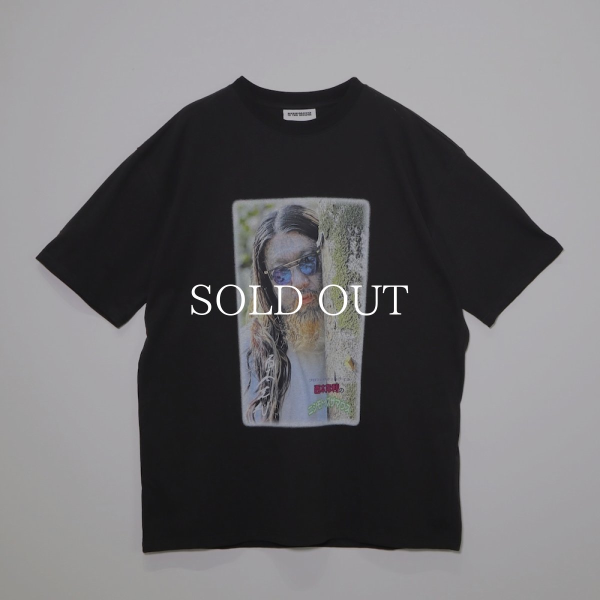 画像4: NISHIMOTO IS THE MOUTH   HOTLINE S/S TEE (4)