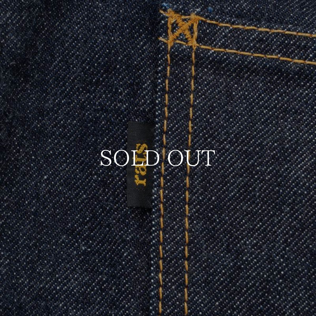 画像6: RATS  INDIGO DENIM PANTS (6)