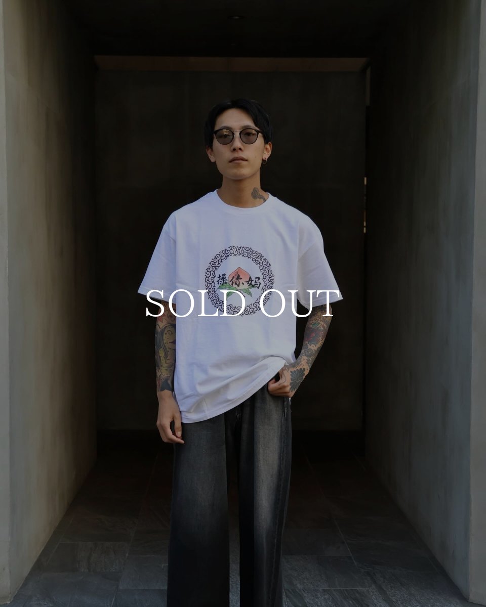 画像5: exodus  操你妈TEE (5)